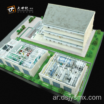 3D Plastic Model Building 1/72